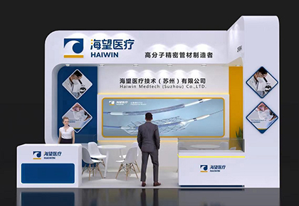 Haiwin Medtech sincerely invites you to join Medtec China 2022 - Booth No. : 2F504 